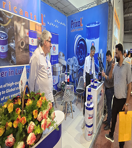 معرض أصفهان لقطع غيار السيارات، أغسطس 1404