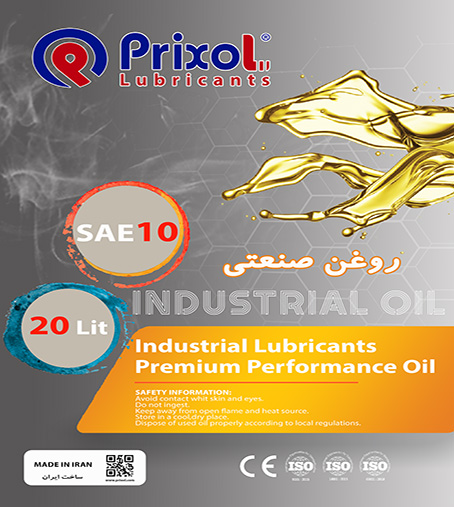 Prixol Product